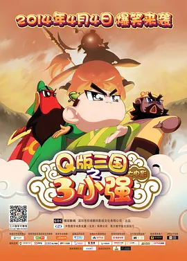 四虎在线永久