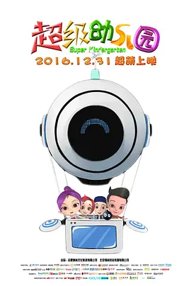 亚洲欧美日韩国产精品第不页