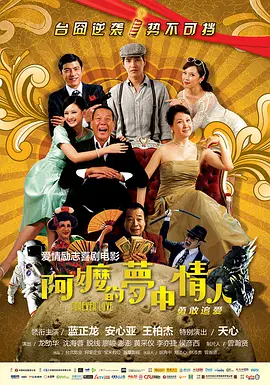 国产欧美日韩免费