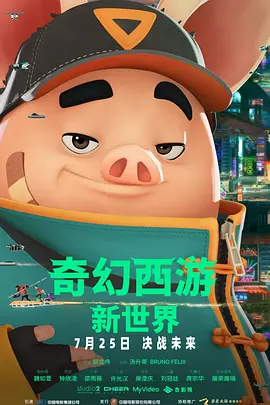 色综合久久98天天综合