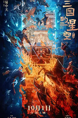 一区二区三区四区在线观看国产日韩