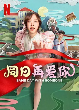 欧美a视频在线观看