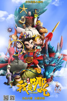 国产亚洲第一页