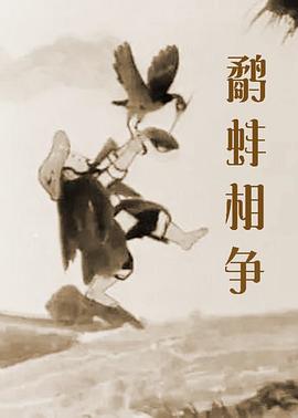 国产一区二区不卡视频