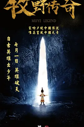 亚洲国产美女在线观看