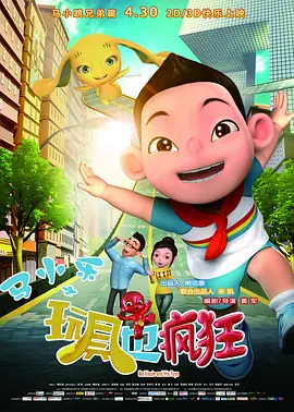 狠狠一区二区