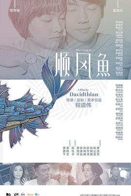 国产 亚洲 制服 色