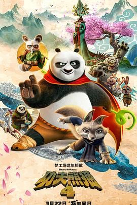 黄漫软件