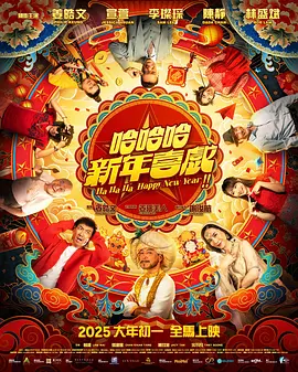 一区二区不卡