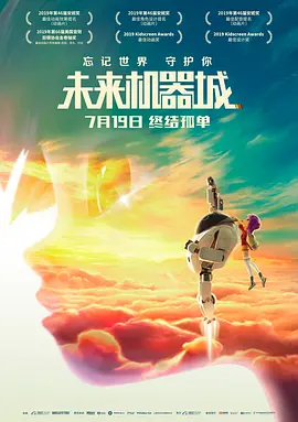 国产在线精品一区二区高清不卡
