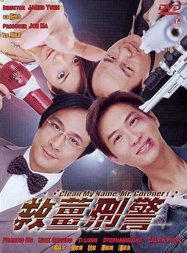 贤惠的孩子们