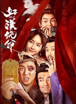 99精品久久秒播无毒不卡