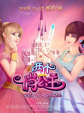 蜜臀av在线免费观看