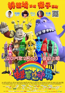 国产成人v爽在线免播放观看