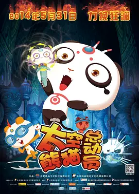 激情综合五月亚洲婷婷