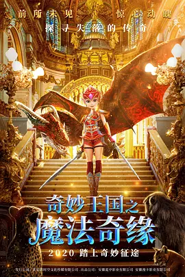 免费在线视频日本