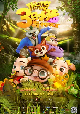 中文字幕在线观看一区