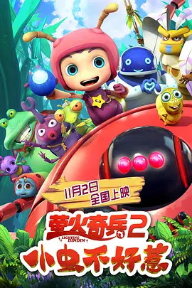 亚洲欧洲日韩