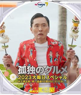 男朋友舌头伸到下面很舒服