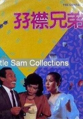 怡红院自拍