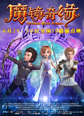 婷婷综合激情