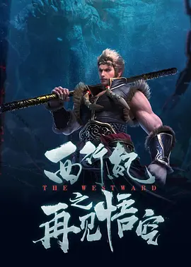 校霸被校草欺负