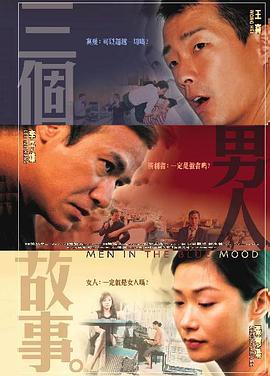 母音