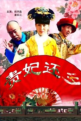 在线观看哔哩哩视频