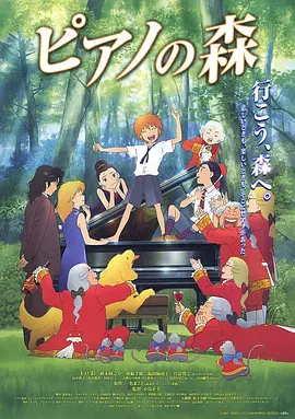 桐谷茉莉在线