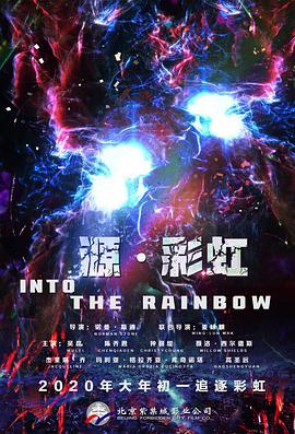 aaaaaa精品视频在线观看