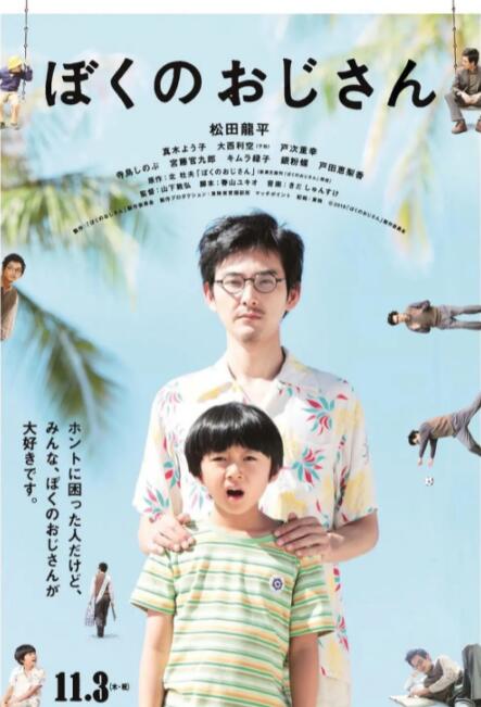 特黄特黄aaaa级毛片免费看