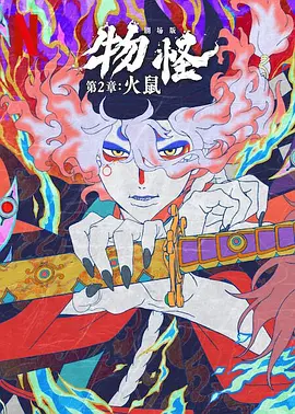 a级性生活视频