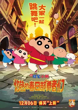 成人午夜精品久久不卡