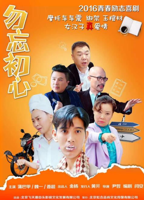 亚洲福利电影在线观看