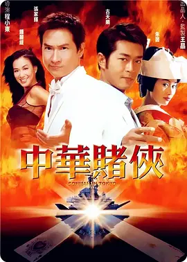 欧美a网