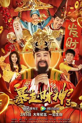 同性男互吃互摸