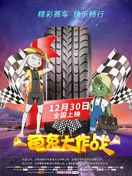 亚洲精品中文字幕在线播放