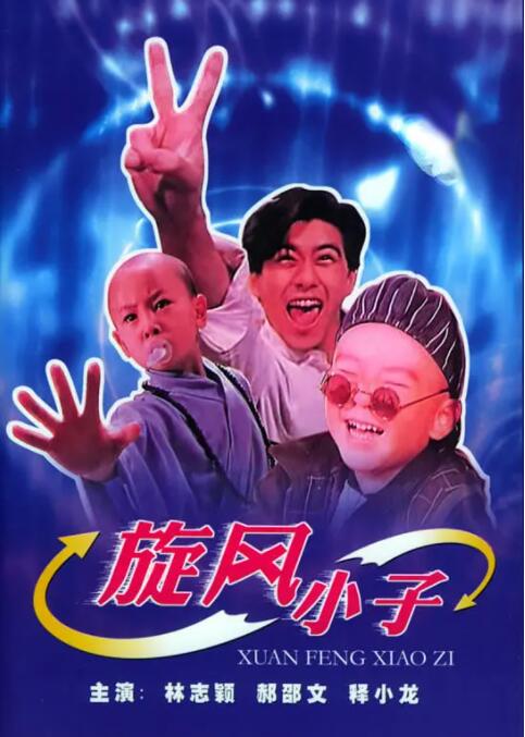 亚洲国产视频在线
