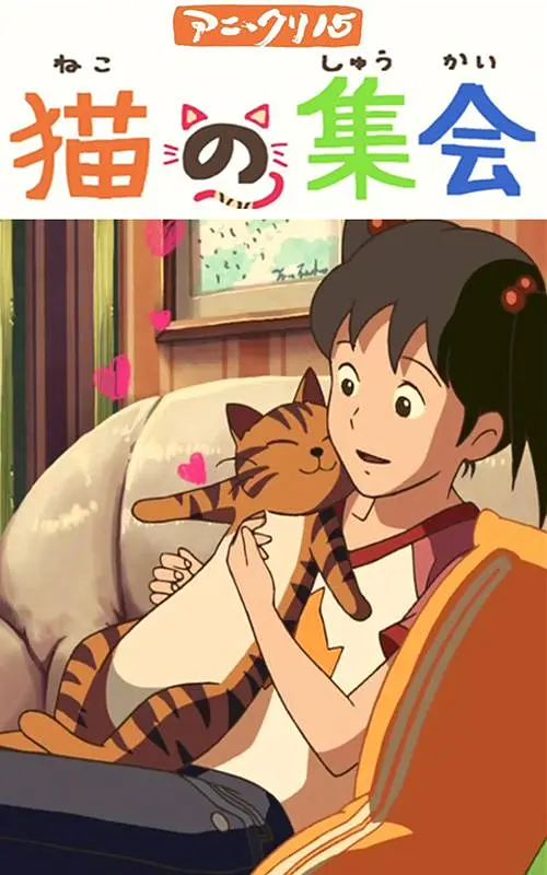 国产成人v视频在线观看