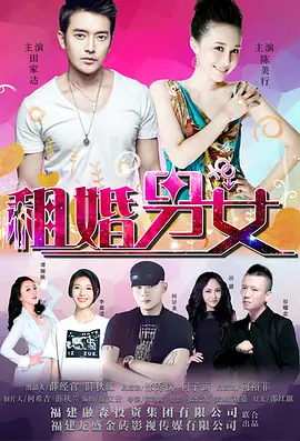 色婷婷5月精品久久久久
