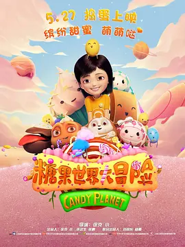 四虎网站最新地址
