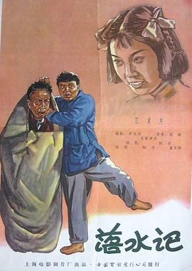 骚婷婷