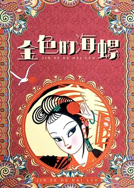 国产精品大尺度尺度视频