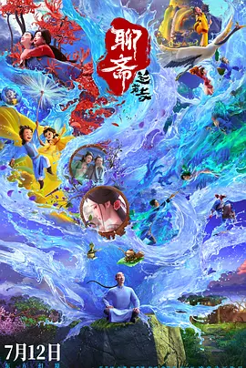 国产福利区一区二在线观看