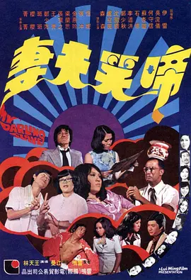 久久国内视频