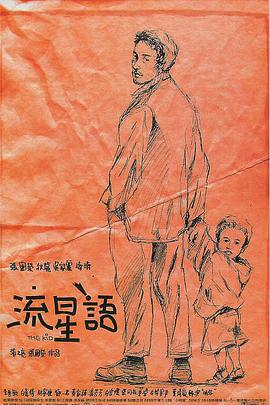 李月汝的比基尼