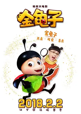 相恋100天