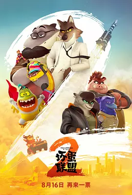 久久精品国产一区二区三区