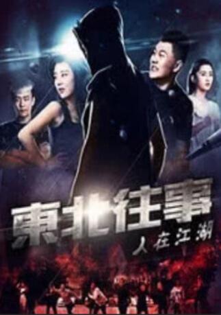欧美午夜一区二区福利视频
