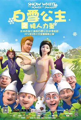 av一级免费